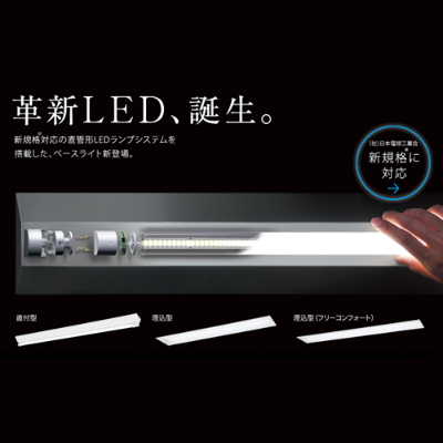 led6.jpg
